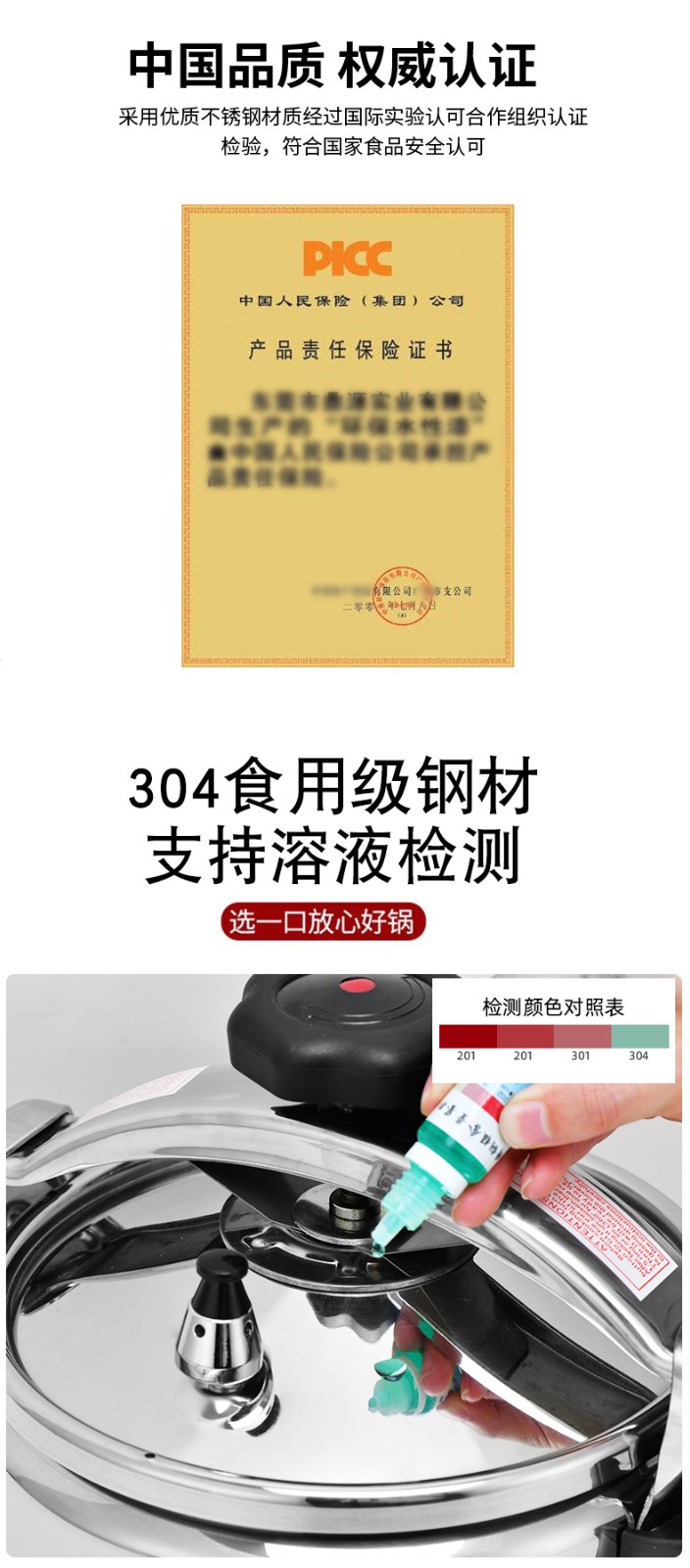 169587383645401.jpg